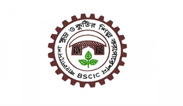 ফাইন্যান্সিয়াল ম্যানেজমেন্টের ওপর প্রশিক্ষণ দেবে বিসিক