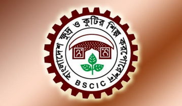 এক্সপোর্ট মার্কেটিং বিষয়ে প্রশিক্ষণ দেবে স্কিটি