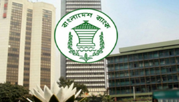 ক্রেডিট কার্ডে অহেতুক চার্জ আদায়ে নিষেধাজ্ঞা