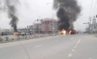 কাবুলে বিস্ফোরণে নিহত ৮, আইএসের দায় স্বীকার