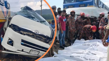 গেটম্যান আটক, ঘটনা তদন্তে ৫ সদস্যের কমিটি