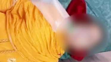 ঠাকুরগাঁওয়ে বস্তাবন্দি তরুণী উদ্ধারের ঘটনায় নারী গ্রেফতার