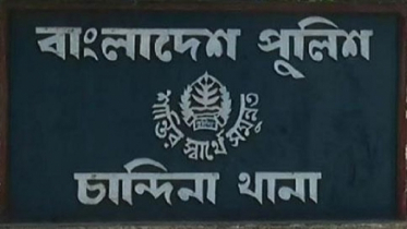 ১০০ দিনেই ফুরিয়ে গেল সাইফার আয়ু, ঘাতক মা গ্রেফতার