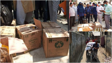 বাথরুমে-খাটের নিচে ১১২ লিটার সয়াবিন তেল, বেডরুমে ২৫০ কেজি ডাল