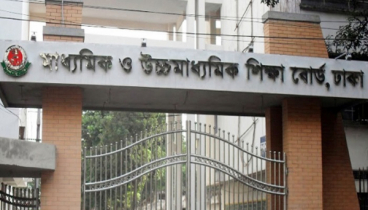 নবম শ্রেণিতে বাদপড়া শিক্ষার্থীদের রেজিস্ট্রেশন ১৩-১৬ মার্চ
