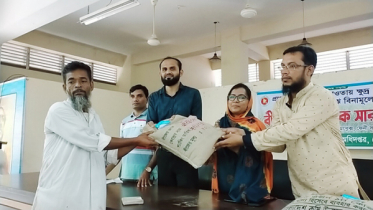 ফেনীতে বিনামূল্যে সার-বীজ পেলেন ১২০০ কৃষক