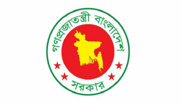 পেনশনকালীন ২য় বিয়ের পর মৃত্যু হলে টাকা পাবেন না স্বামী-স্ত্রী