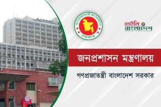 চারজন অতিরিক্ত সচিবকে সচিব পদে পদোন্নতি