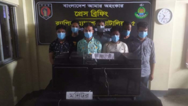 গান লোডের আড়ালে পর্নোগ্রাফি ব্যবসা, ধরা খেলেন ৭ জন