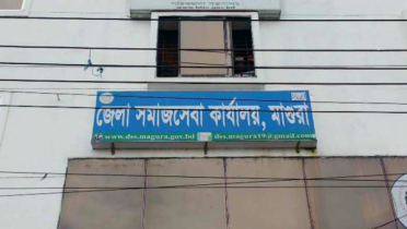 বাবুলের দুই সন্তানকে টানা ৩ ঘণ্টা জিজ্ঞাসাবাদ করলো পিবিআই