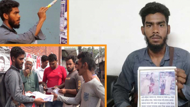 ২০ বছর পর রাস্তায় রাস্তায় মাকে খুঁজছেন ছেলে