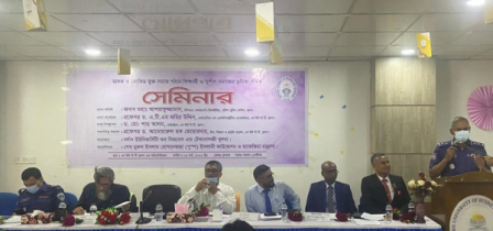 মাদকাসক্তির কারণে সবাই ভোগান্তি পোহায়: ডিআইজি