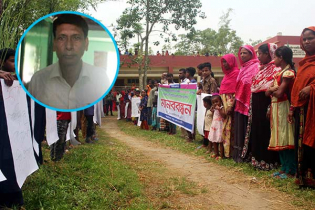 প্রধান শিক্ষকের যত ‘অনিয়ম-দুর্নীতি’