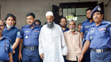 স্বামীকে বেঁধে স্ত্রীর সর্বনাশ, ১৮ বছর পর দুজনের যাবজ্জীবন