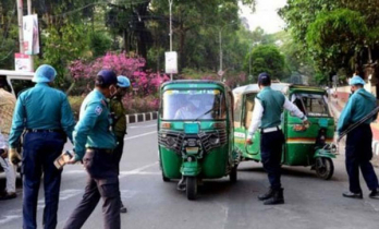আজ থেকে সারাদেশে ১১ দফা বিধিনিষেধ কার্যকর