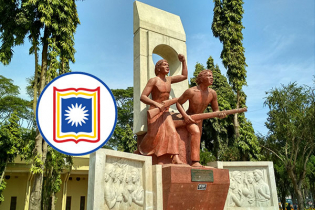গুণীজন সংবর্ধনা দেবে রাজশাহী বিশ্ববিদ্যালয়