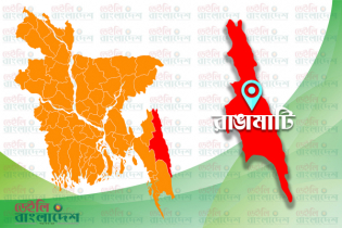 রাঙামাটিতে পৃথক দুর্ঘটনায় নিহত ৩