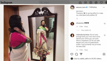 পথ দেখালেন আলিয়া, হাঁটলেন শবনম ফারিয়া