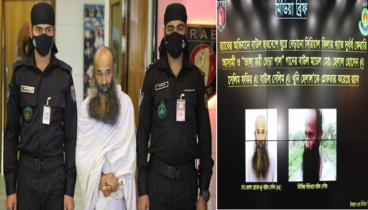 বাউল ছদ্মবেশী ‘দুর্ধর্ষ সিরিয়াল কিলার’ হেলালের যত কুকর্ম
