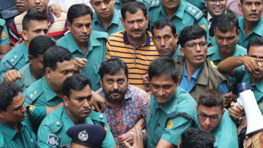 সম্রাটের জামিন বাতিল, আত্মসমর্পণের নির্দেশ