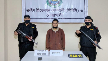 ডাক্তার না হয়েও দেখতেন রোগী, দিতেন প্রেসক্রিপশন