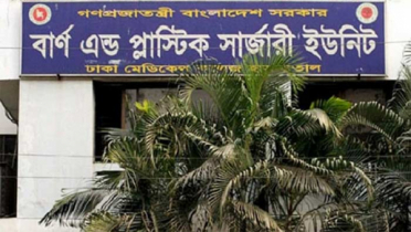 সিলিন্ডার বিস্ফোরণে দগ্ধ ৩ জনেরই মৃত্যু