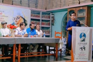 নেত্রকোণায় নানা আয়োজনে নজরুল জন্মজয়ন্তী উদযাপন