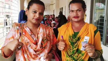 ইভিএমে ভোট দিয়ে ভালো লেগেছে: তৃতীয় লিঙ্গের ২ ভোটার