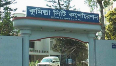কুসিক নির্বাচনে কাউন্সিলর হলেন যারা