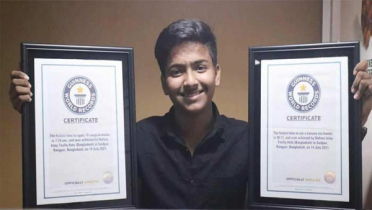 কলা খেয়ে গিনেস বুকে নাম লেখালেন নীলফামারীর অন্তু