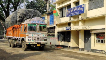 হিলি স্থলবন্দরে আমদানি-রফতানি বন্ধ