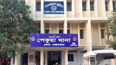 হত্যা মামলার হাজিরা দিয়ে ফেরার পথে বৃদ্ধকে পিটিয়ে খুন