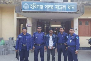 হবিগঞ্জে স্বাস্থ্যকর্মী সাইফুল হত্যায় যুবক গ্রেফতার