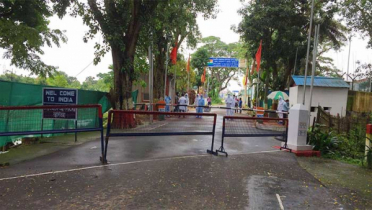 আখাউড়া স্থলবন্দরে আমদানি-রফতানি কার্যক্রম বন্ধ