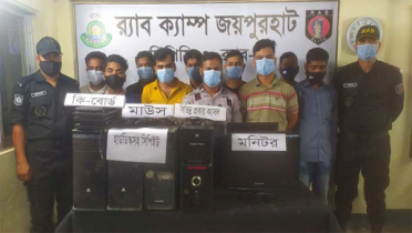 গোপনে পর্নোভিডিও সরবরাহ করতেন তারা