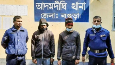 রাতে দুই বোনের ঘরে দুই প্রেমিক, সকাল হতেই কারাগারে