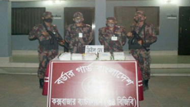 উখিয়ায় মাদক ব্যবসায়ী-বিজিবি গোলাগুলি, ২৫ কোটি টাকার আইস উদ্ধার 