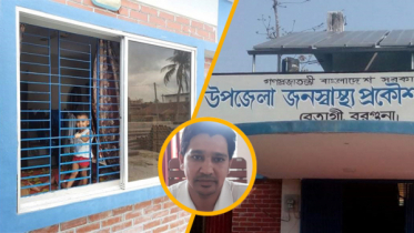 জনস্বাস্থ্য ভবনেই প্রকৌশলীর সংসার