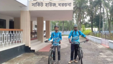 ইতিহাসের সাক্ষী হতে ২৫০ কিলোমিটার সাইকেল রাইড