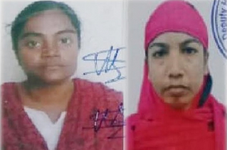দেশে ফিরেছেন ভারতে পাচারের শিকার দুই নারী