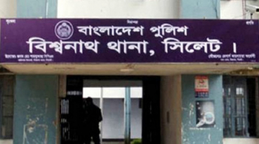 ধুমধামে বিয়ে, বাসর রাতেই রহস্যজনকভাবে উধাও বর