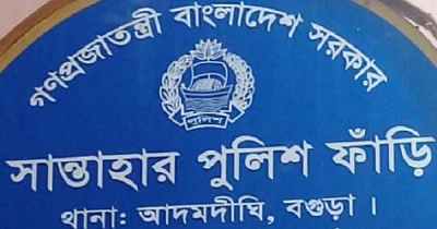 প্রবাসীকে সর্বস্বান্ত করে পরকীয়া প্রেমিকের সঙ্গে উধাও স্ত্রী