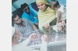 আসল সোনা মুহূর্তেই হয়ে গেল নকল