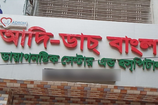 মায়ের ইনজেকশন ভুল করে পুশ, ইনকিউবেটরে নবজাতক