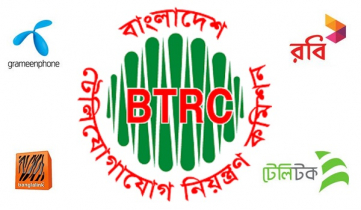 গ্রাহকদের দিনে ১৫২ কোটি এসএমএস পাঠায় মোবাইল অপারেটররা