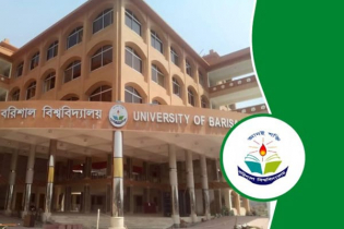 এবার সেই ছাত্রীর স্বামীসহ ৪০ জ‌নের বিরু‌দ্ধে মামলা
