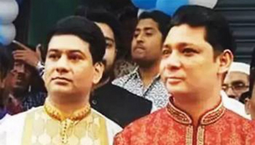 ক্যাসিনো এনু-রুপনের সর্বোচ্চ শাস্তি চায় দুদক