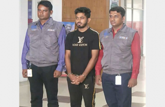 ভাব জমিয়ে হাতিয়ে নিতো গোপন তথ্য, কৌশলে ফাঁকা করতো ব্যাংক অ্যাকাউন্ট