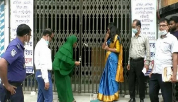সারাদেশে ৮৮২ হাসপাতাল-ক্লিনিক-ডায়াগনস্টিক সেন্টার বন্ধ