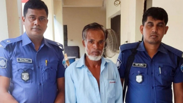 ১০ বছর আত্মগোপনে থেকেও মেলেনি রেহাই